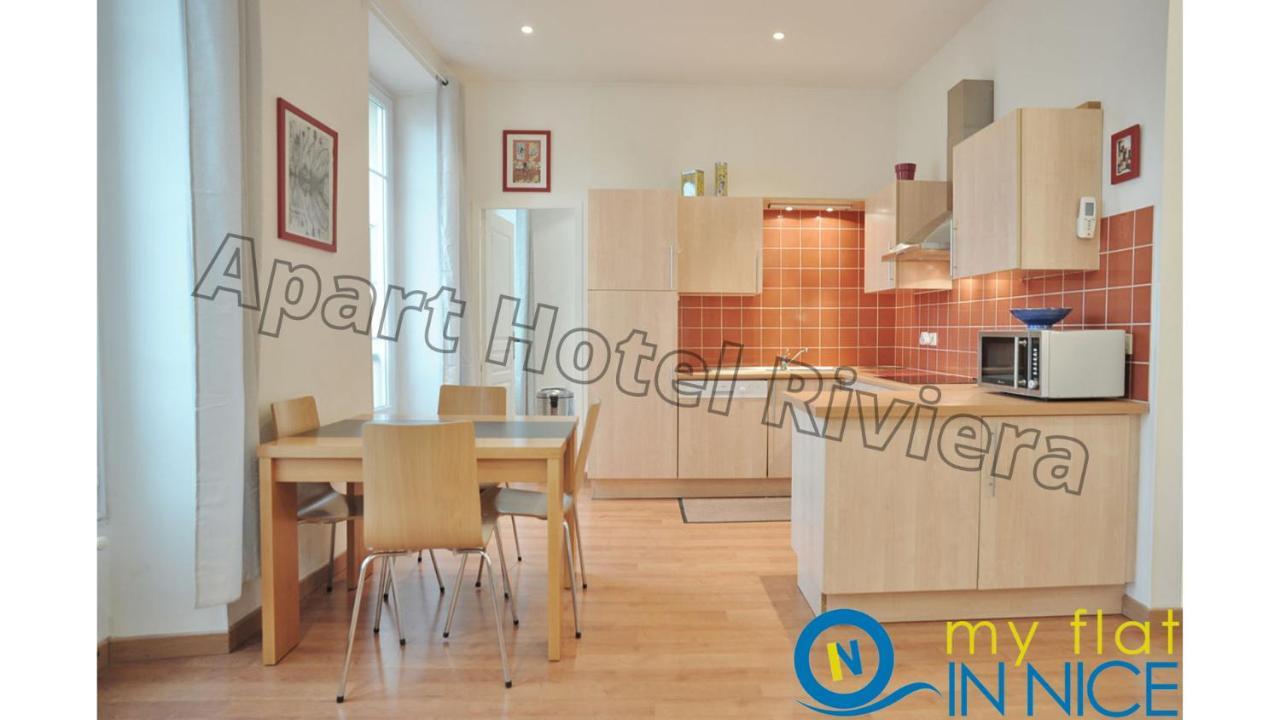 Aparthotel Riviera - Liberte 1 - Grimaldi Promenade Des Anglais 5Mn - Superieur 2 Chambres Ac - Emplacement Exceptionnel Nice Exterior foto