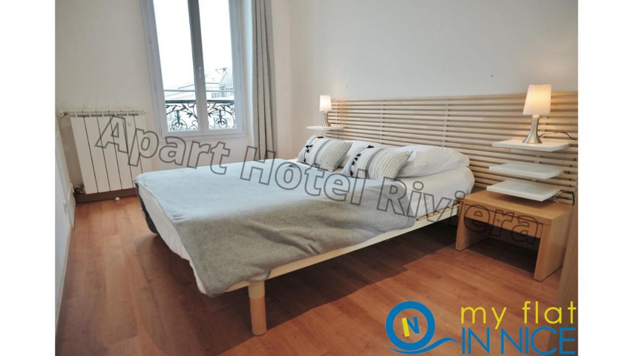 Aparthotel Riviera - Liberte 1 - Grimaldi Promenade Des Anglais 5Mn - Superieur 2 Chambres Ac - Emplacement Exceptionnel Nice Exterior foto